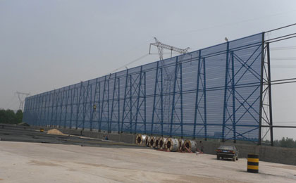煤礦防風網(wǎng)